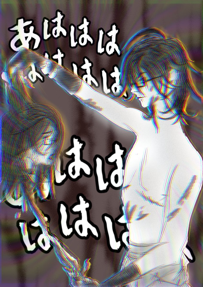 lubanasketch's tweet photo. I tore the old me to pieces. Made room for the better me.
#goreart #selfart #selfinsert #selfportrait #vent #ventart https://t.co/OCz6YyBdds