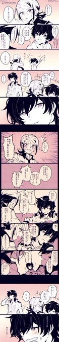フェイジュニ(再掲
ナイプフルボイスありがとう......................................... 
