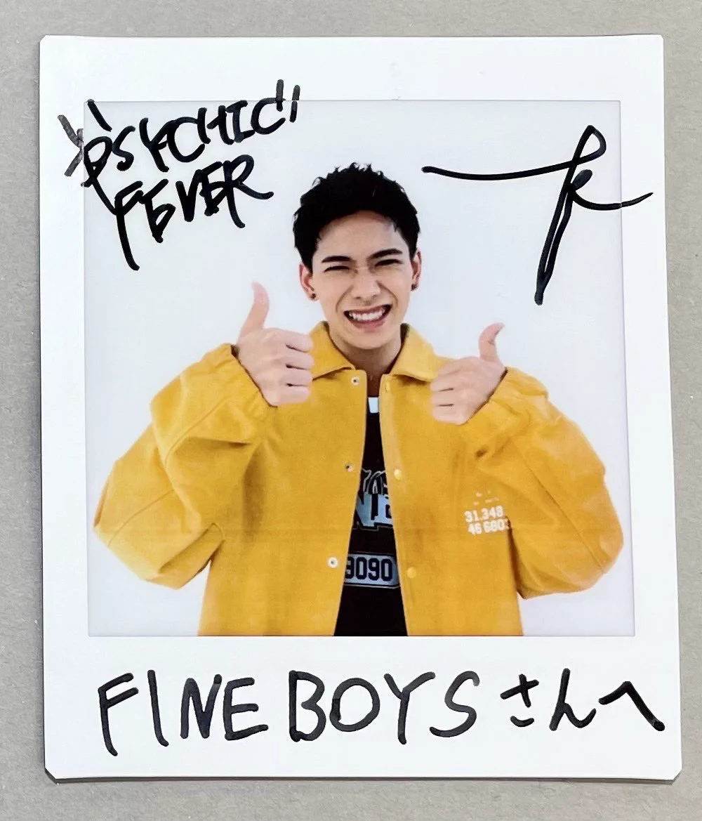 PSYCHIC FEVER WEESA バースデー企画 直筆サイン入りチェキ FdKya_jagA4e-1U?format=webp&