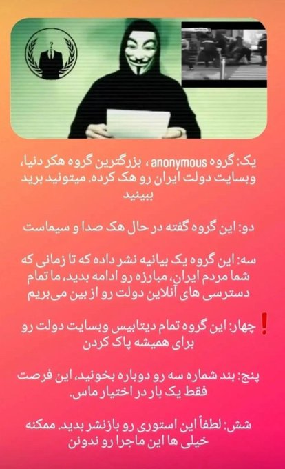 atena713's tweet photo. این فرصت فقط یک بار در اختیار ماست چه ترسناک 
#مهسا_امینی 
#Mahsa_Amini https://t.co/XZC4Lnzrxh