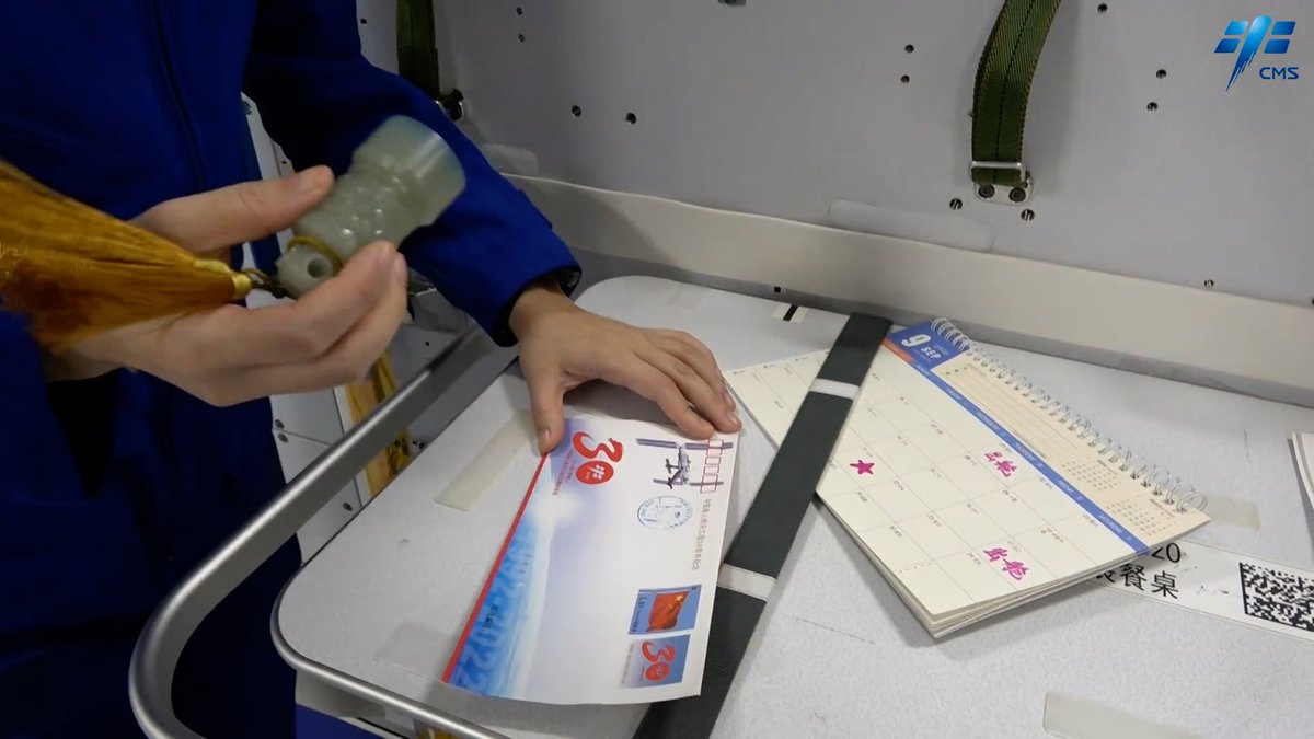 wulei2020's tweet photo. #PostcardFromSpace 
Take a closer look at how #Shenzhou14 taikonauts 
stamp on the commemorative covers and postcards for
#30thAnniversary of China’s manned space program.

(Credit: China Post) https://t.co/fpht3p3zdV