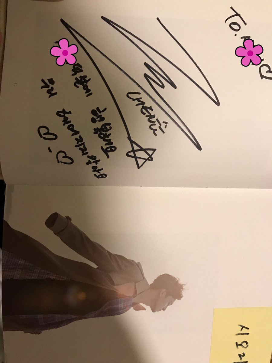 chen_21_jd's tweet photo. ジョンデに出会ってから本当にわたしの人生が花道でしかないよ💐
ジョンデと出会った2013年があったから今の私の仕事や生活とか全てに繋がっているよ💫
ジョンデが幸せでいてくれたらなんでもいいから、私からの願いは「EXOでいてください」ってことだけ🙏
誕生日おめでとう💝
#첸_가을밤을_수놓은_별 https://t.co/hyBvUPpJHC
