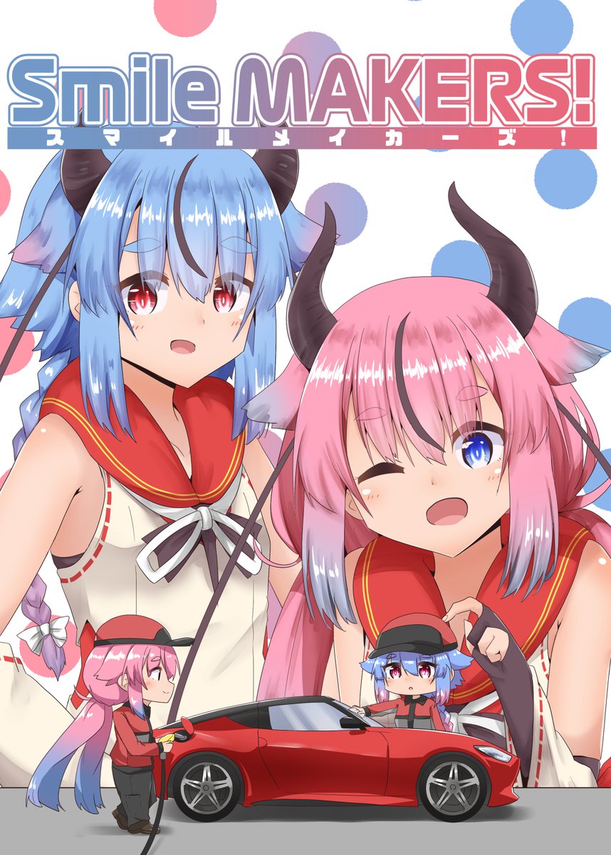 multiple others 2others blue hair pink hair horns smile one eye closed  illustration images