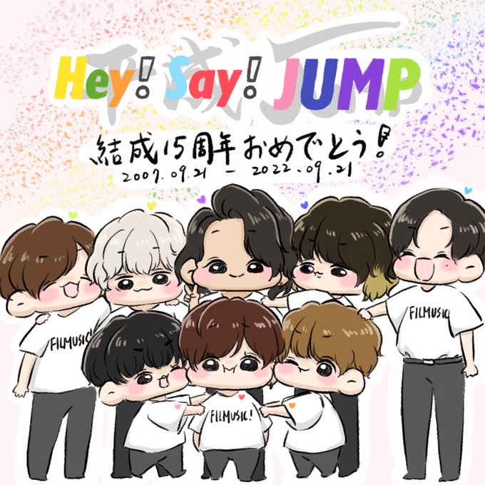 Heysayjump結成日のtwitterイラスト検索結果