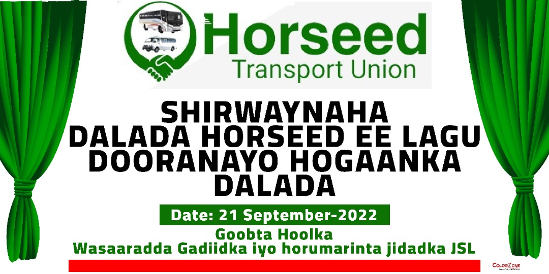 SomalilanDmotrd's tweet photo. Wasiirka Wasaaradda Gaadiidka iyo Horumarinta Jidadka Jsl Mud C.risaaq Ibraahim Maxamed ayaa saaka qabtay Shirwaynaha Daladda Horseed,iyada oo halkaasi lagu doortay Hogaanka Daladdaasi ee 2da Sano ee soo socda InshaAllaah. https://t.co/VqCoLrXz9U