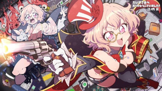 江ノ内愛(@_enoughi_)さんへの依頼です
うちのこの細やかなネタが散りばめられており、活き活きとした素晴らしい作品です…
あまりにも素晴らしすぎて…3枚とも大きく印刷していつでも見えるところに飾っているので…
比喩ではなく人生で最も鑑賞した絵…です! 