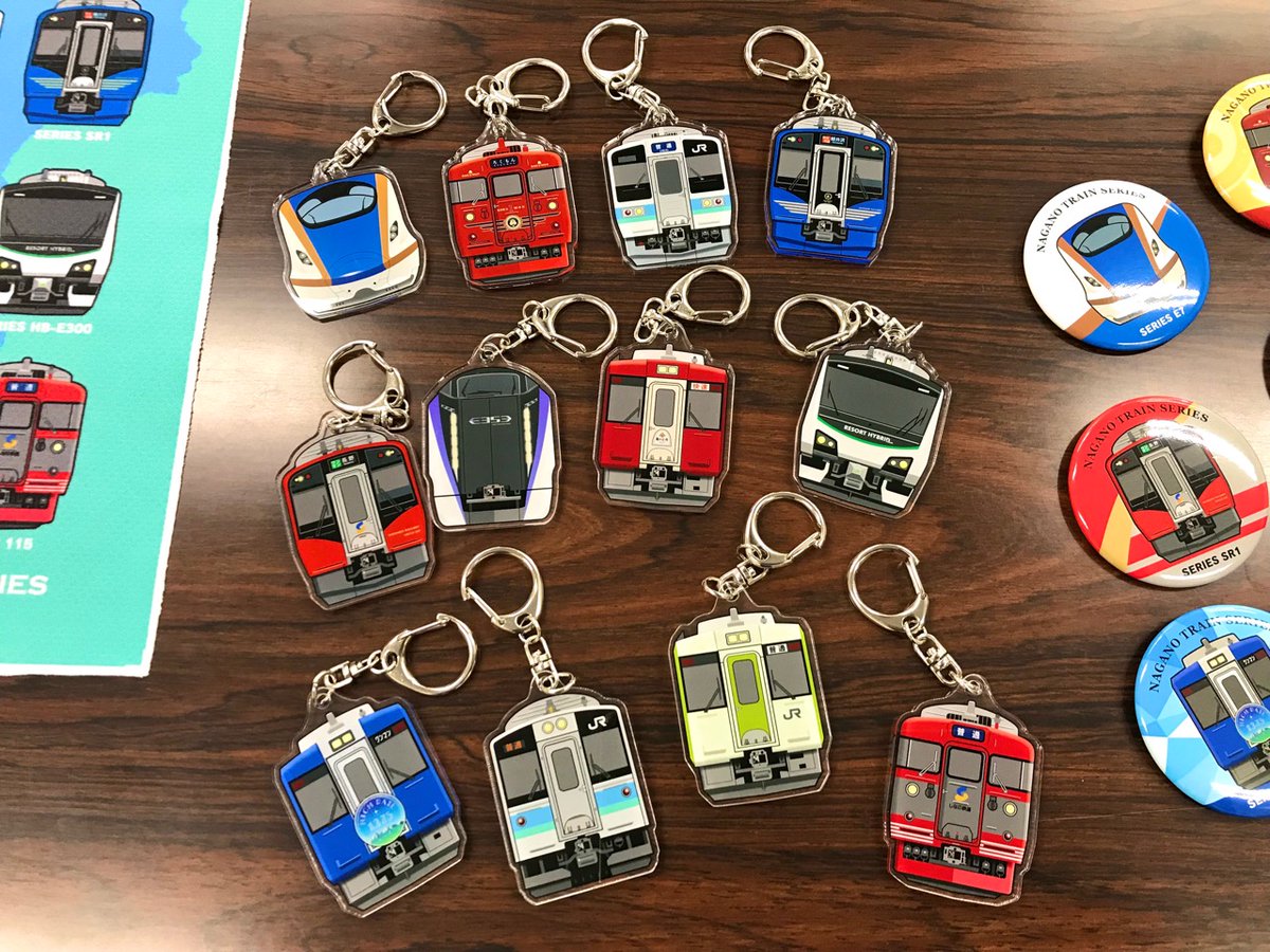 鉄道グッズ　まとめ売り お待たせしました】 #NewDays(@newdays_jp )さんが既に告知して下さい