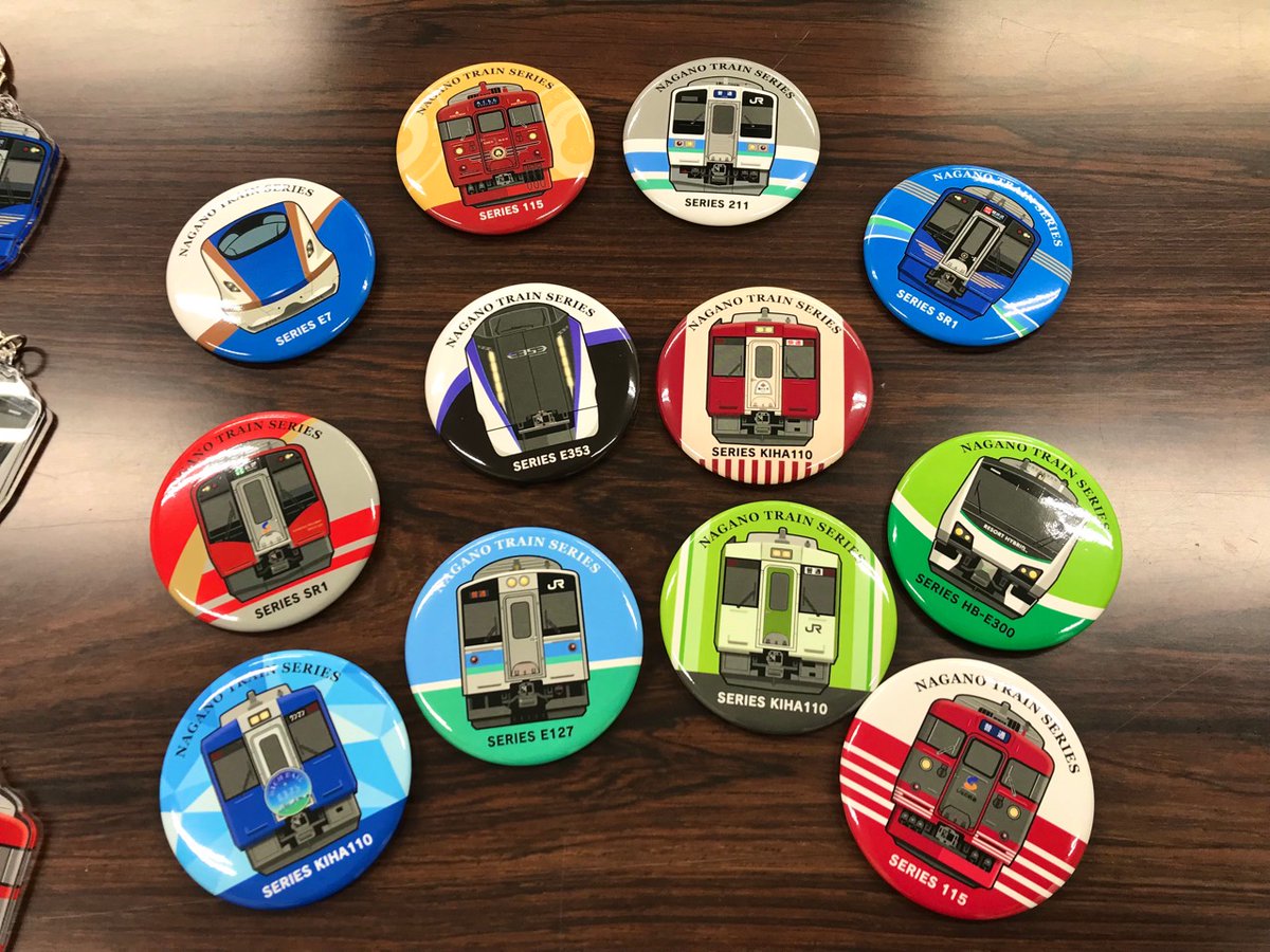 お待たせしました】 #NewDays(@newdays_jp )さんが既に告知して下さい