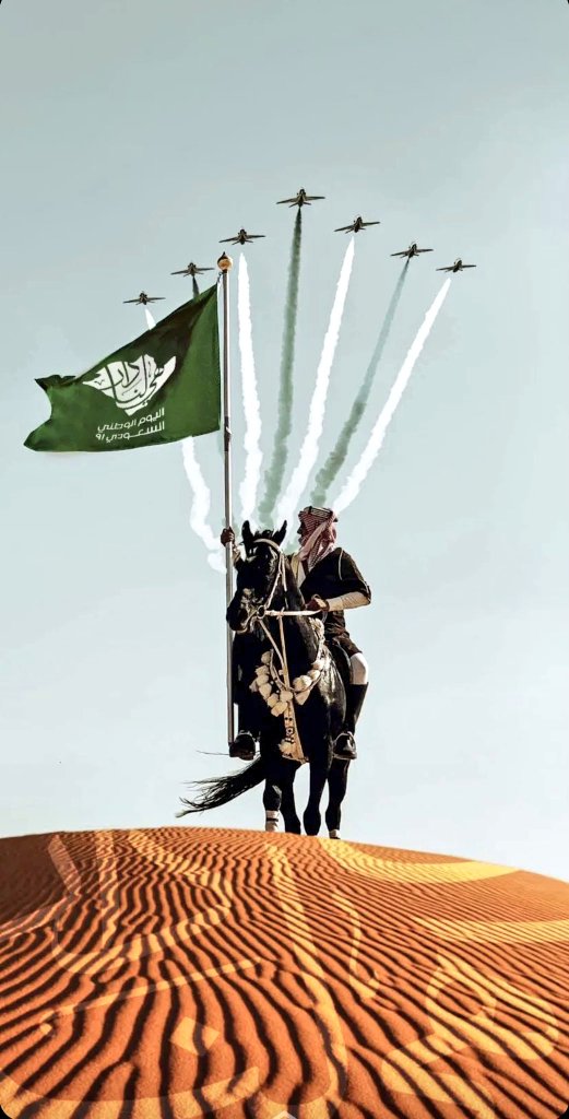 alatawelah1's tweet photo. #اليوم_الوطني_٩٢ 
92 عاماً من المجد والرخاء والازدهار والأمن والأمان والتطور ، ستبقى شامخًا يا وطني، https://t.co/ldUAU0nL4v