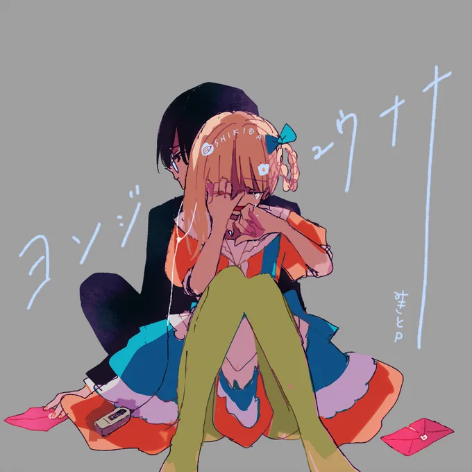56日目 :: ヨンジュウナナ / みきとP・・・【初音ミク】 ヨンジュウナナ 【オリジナルMV】n   