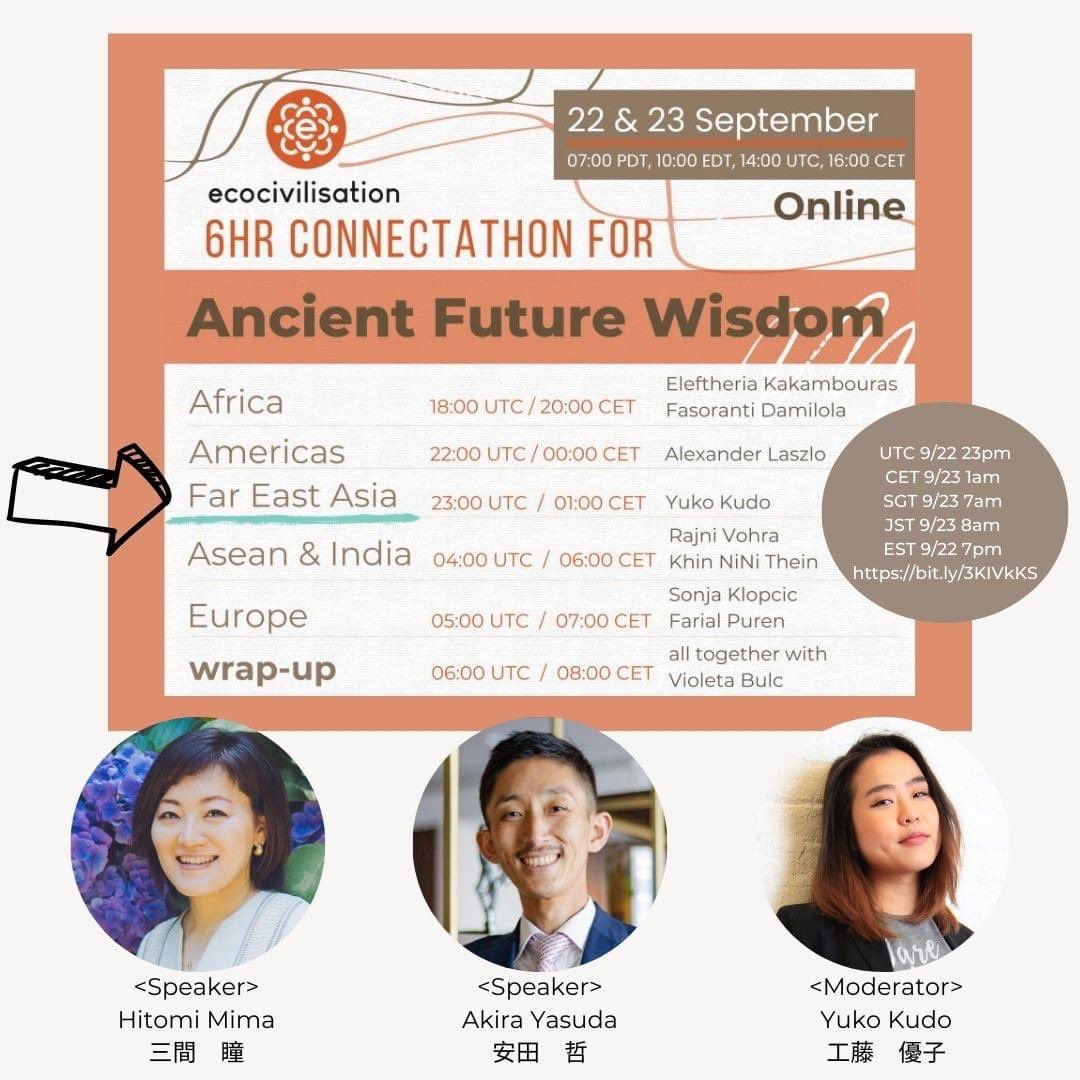 Bulc_EU's tweet photo. #Connectathon is bringing all continents together. Thank you #EcocivilisationAsia #EcocivilisationWingJapan for this exciting set up. See you on the 23.9. at 1am CET. #togetherweknow #togetherwecreate #newhope @ecocivilisation @G100wefleaders @AkiraYasuda https://t.co/URp54nDE5l