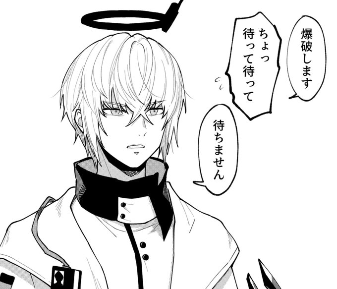 ラテラーノ・スタイル - zo_tuite #アークナイツ #poipiku https://t.co/1uen2Jf5XR 