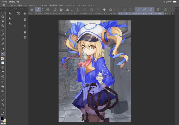 筆がアホほど遅くなってしまった…
ちゃんと進めねば 