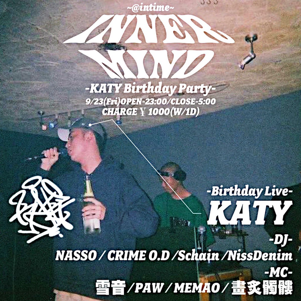 9/23(金) INNER MIND✅
今まで主催で9月にイベントやる事あってもびびってバースデーにしてなかったけど、今回DOPE TAMAGOが祝ってくれるみたいで！
背景ケーズバーやけど場所インタイムです🏯