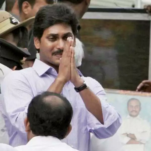 మన ఆంధ్ర tweet media