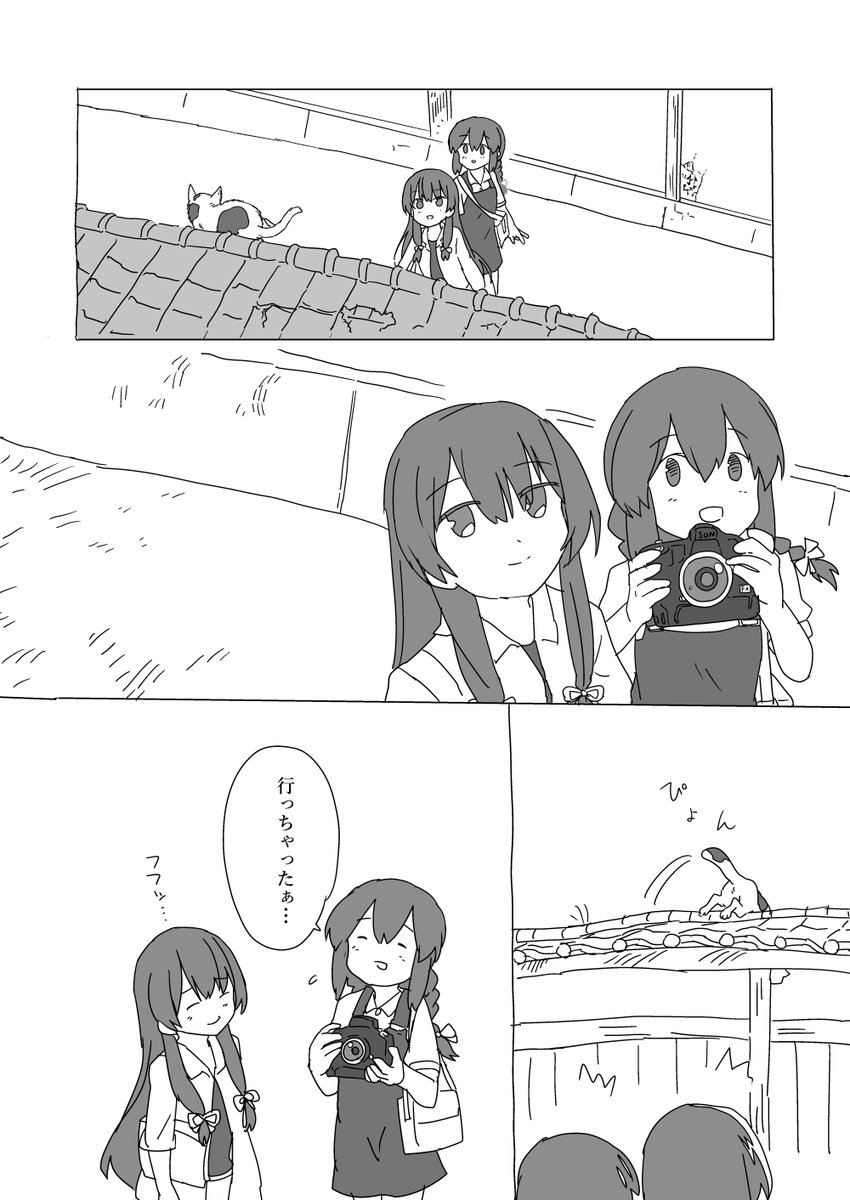 (2/2)
ゲスト原稿
かぶら矢さん:@madmag1990
織匡俗さん:@orisaEX 