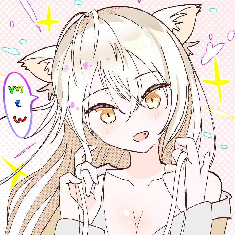 羽川翼 Twitter Search Twitter