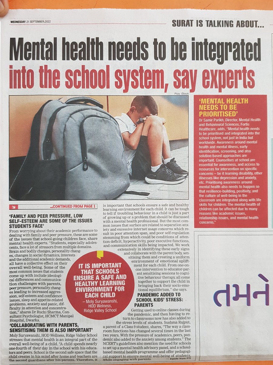 prakash_agravat's tweet image. #mentelhealth #CWSN #cbse2022