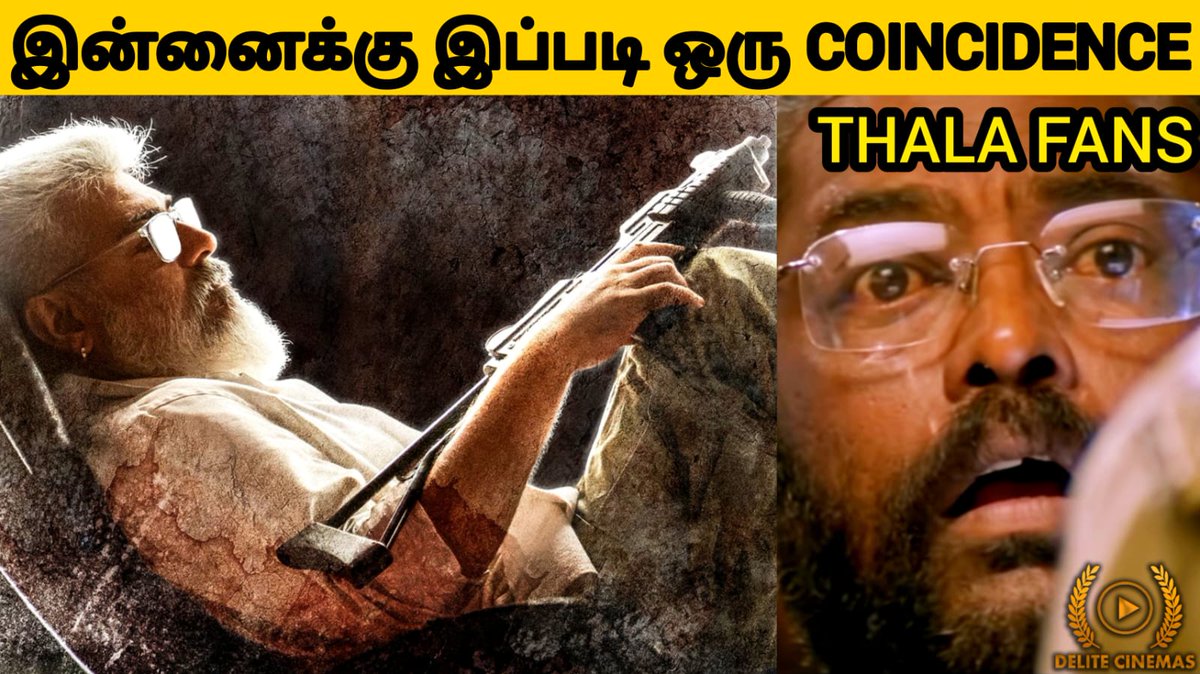 delitecinemas's tweet photo. "Thunivu" AK61 First Look Review !!!
https://t.co/IWGwC8uPKy
#Thunivu #NoGutsNoGlory #AjithKumar #HVinoth #AjithkKumar #AK61 #AK61FirstLook #Firstlookreview #Delitecinemas https://t.co/VpDM1tfllS