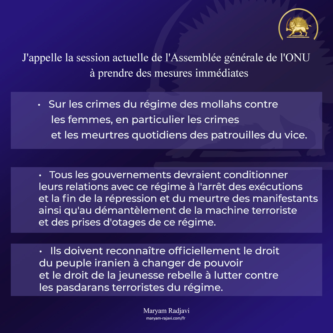 Maryam_Rajavi_F's tweet photo. Le peuple iranien et sa résistance appellent les pays membres des Nations unies à expulser le régime des mollahs de l’ONU et de toutes les instances internationales. 
#RaisiMassMurderer https://t.co/i8CHfd6mwp