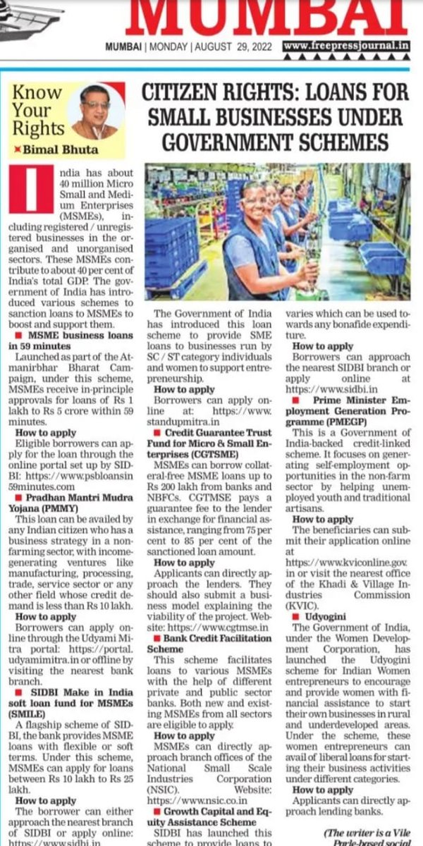 BimalBhuta's tweet photo. My Column in

Free Press Journal
Topic : Citizen Rights - Loans  for Businesses under Government Schemes

Vivek Sapthaik 
Topic : Citizen Rights &amp; Responsibilites - Registration of Pets &amp; Pet Shops

#CitizensRight https://t.co/ZwU2Rpx0qr