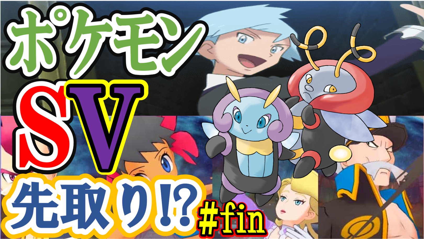 Oras Twitter Search Twitter