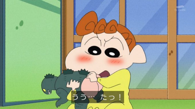 嘲笑のひよこ すすきさん がハッシュタグ クレヨンしんちゃん をつけたツイート一覧 1 Whotwi グラフィカルtwitter分析