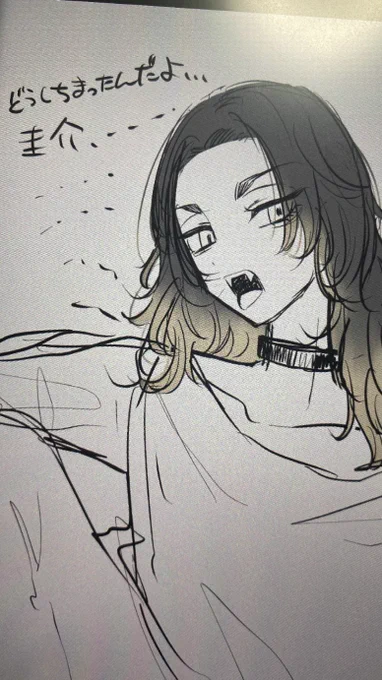 本誌ばぢの落描きなど
※2枚目ハーフツイン 