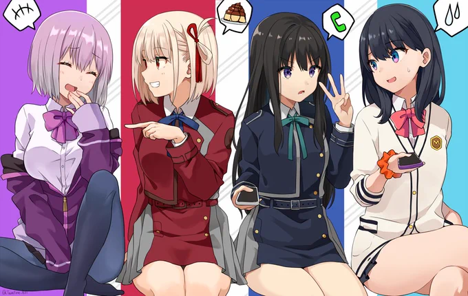 グリコ! 