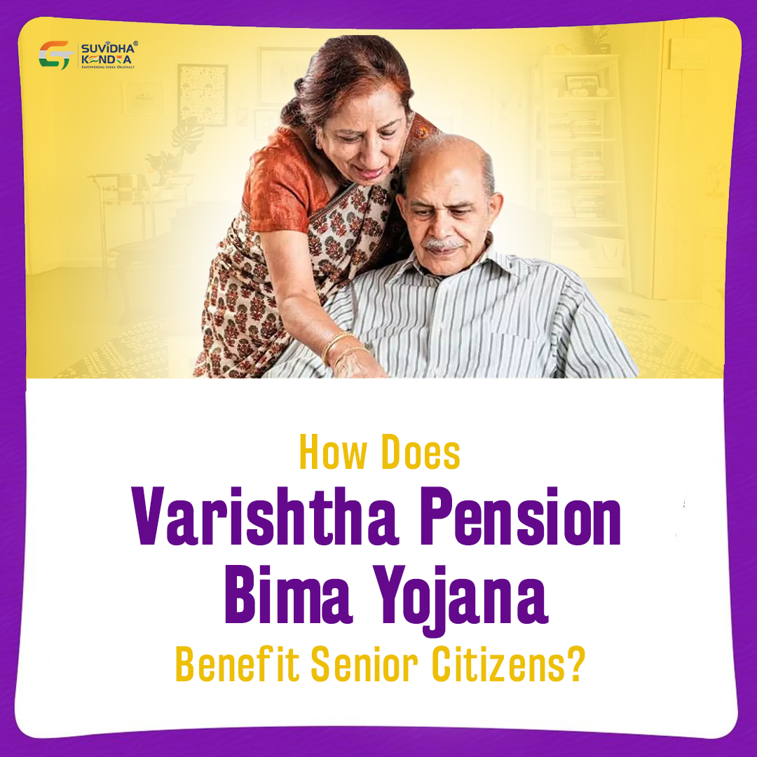 gstsuvidha_gsk's tweet photo. The NDA Government during its last term in office had introduced the Varishtha Pension Bima Yojana (VPBY) as a pension scheme for senior citizens.
https://t.co/ODfE7ntmFP
#gstsuvidhakendra #gstsuvidhacenter #gst #varishthapensionbimayojana #VPBY https://t.co/ufIExLzGuS