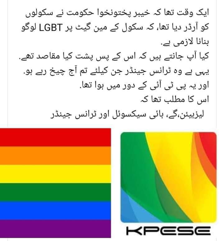 M Sajid Afridi (@msajidafridi16) on Twitter photo 