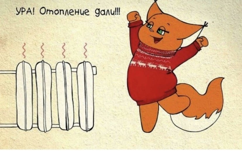 lily_hoplit's tweet image. Последний сохранённый мем - ваша реакция на начало ядерной войны.

😆😆😆 ну да, действительно...