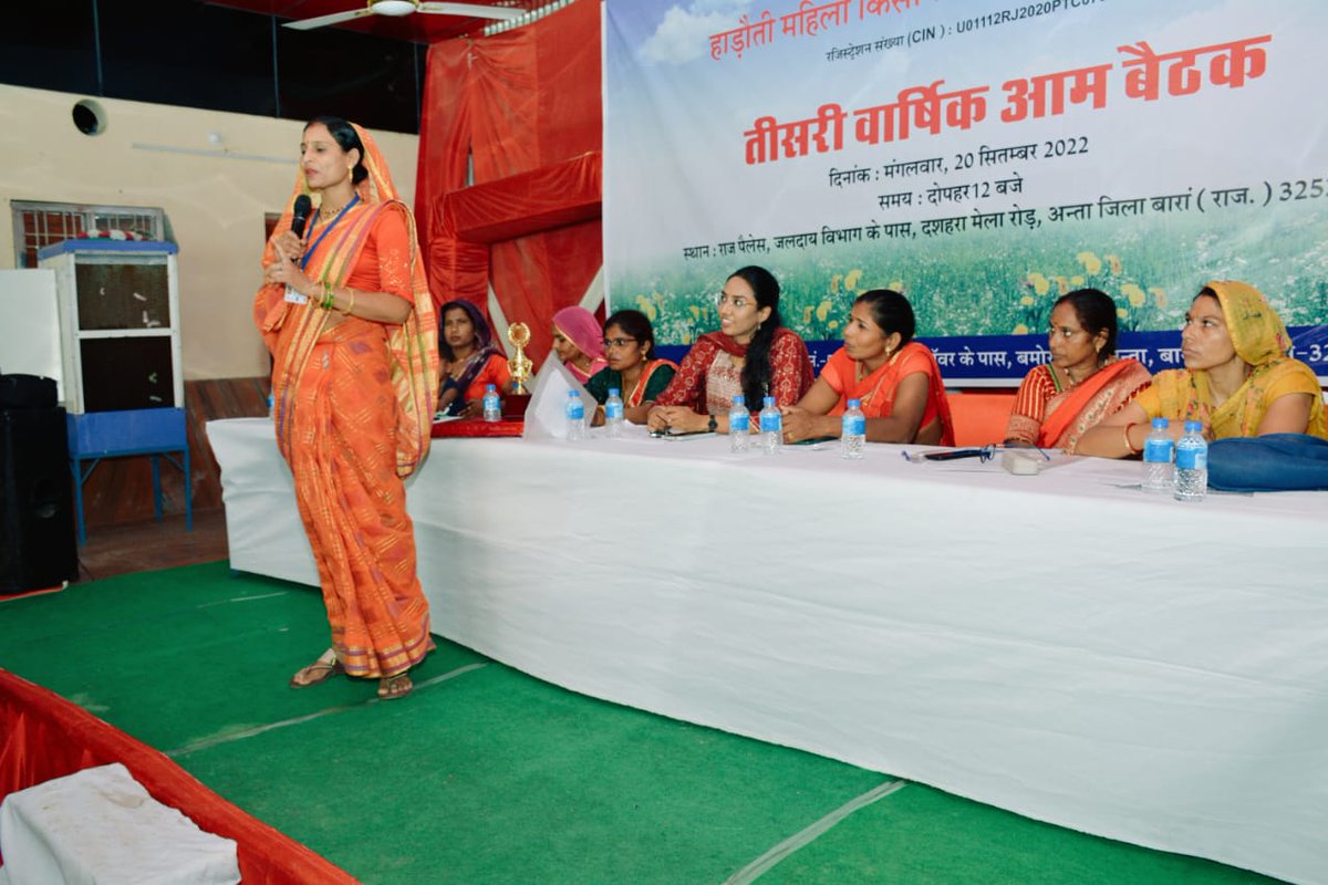 FDRVC tweet media