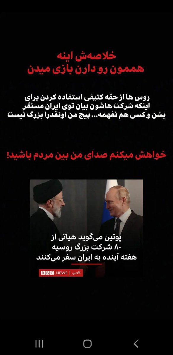 jeon_sadu's tweet photo. بچه ها تاکید میکنم
حتما بخونیدد لطفااا https://t.co/HMRXeUSbQF