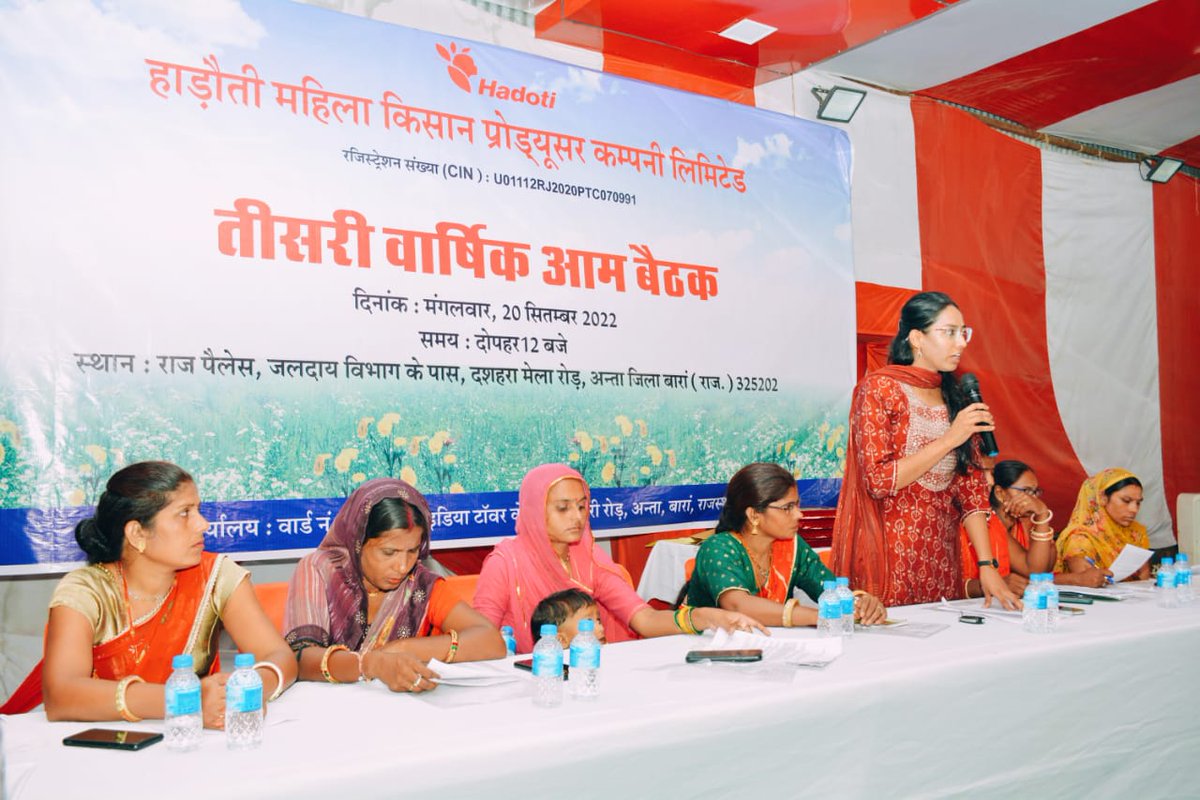 FDRVC tweet media