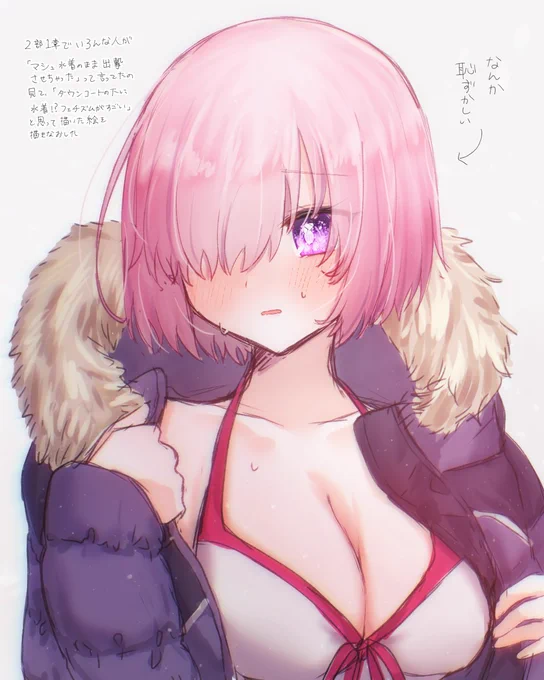 この絵すき 