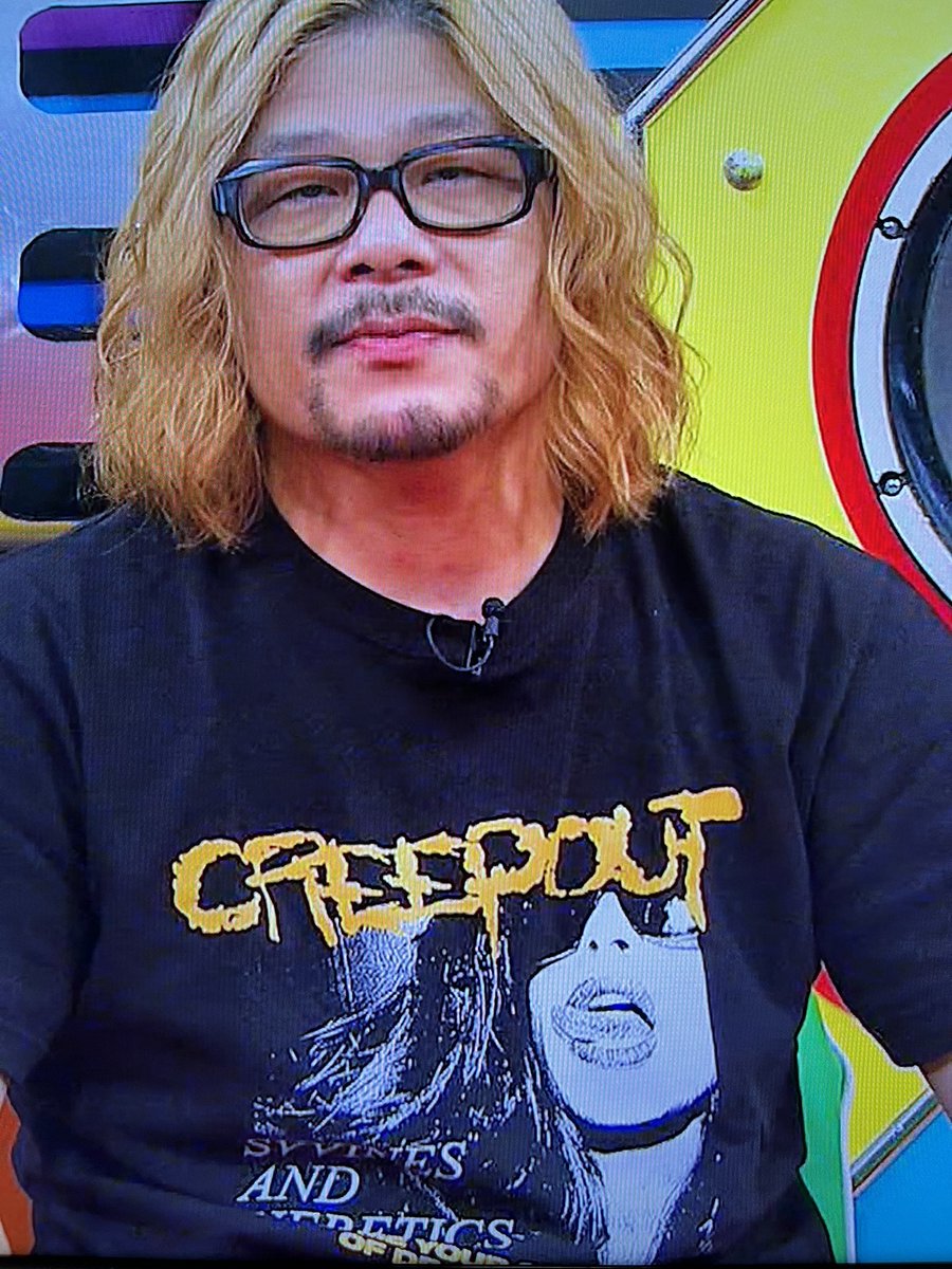 ichirohan's tweet photo. 昨日のモンスターロックでダイスケはんが着ていたのは西東京のハードコアバンドCREEPOUTのTシャツ。
ほんまハードコア好きやなぁ🤓
#今日のダイスケはん
#ホルモンメンバーお召し物特定部
#CREEPOUT https://t.co/GhttwXiAGA