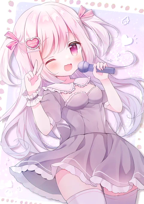 ロリアイドルちゃん 