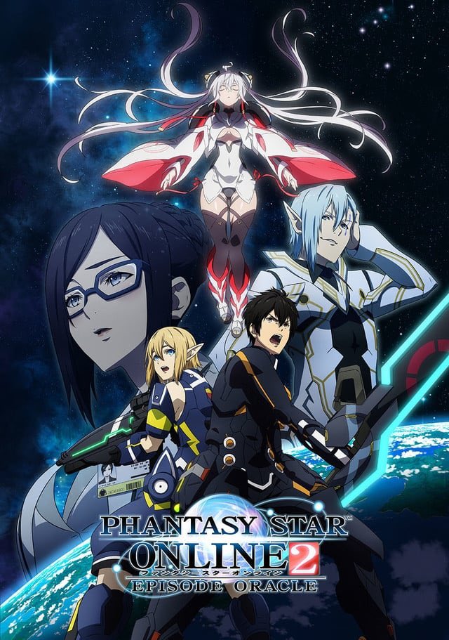 CrossoverSerie's tweet photo. Hoy en @crunchyroll_es han añadido #JujutsuKaisen0, y desde ayer hay estos 3 animes disponibles:
#RumbleGaranndoll
#AncientGirlsFrame
#PhantasyStarOnline2EpisodeOracle https://t.co/F4S1Hj3a9M