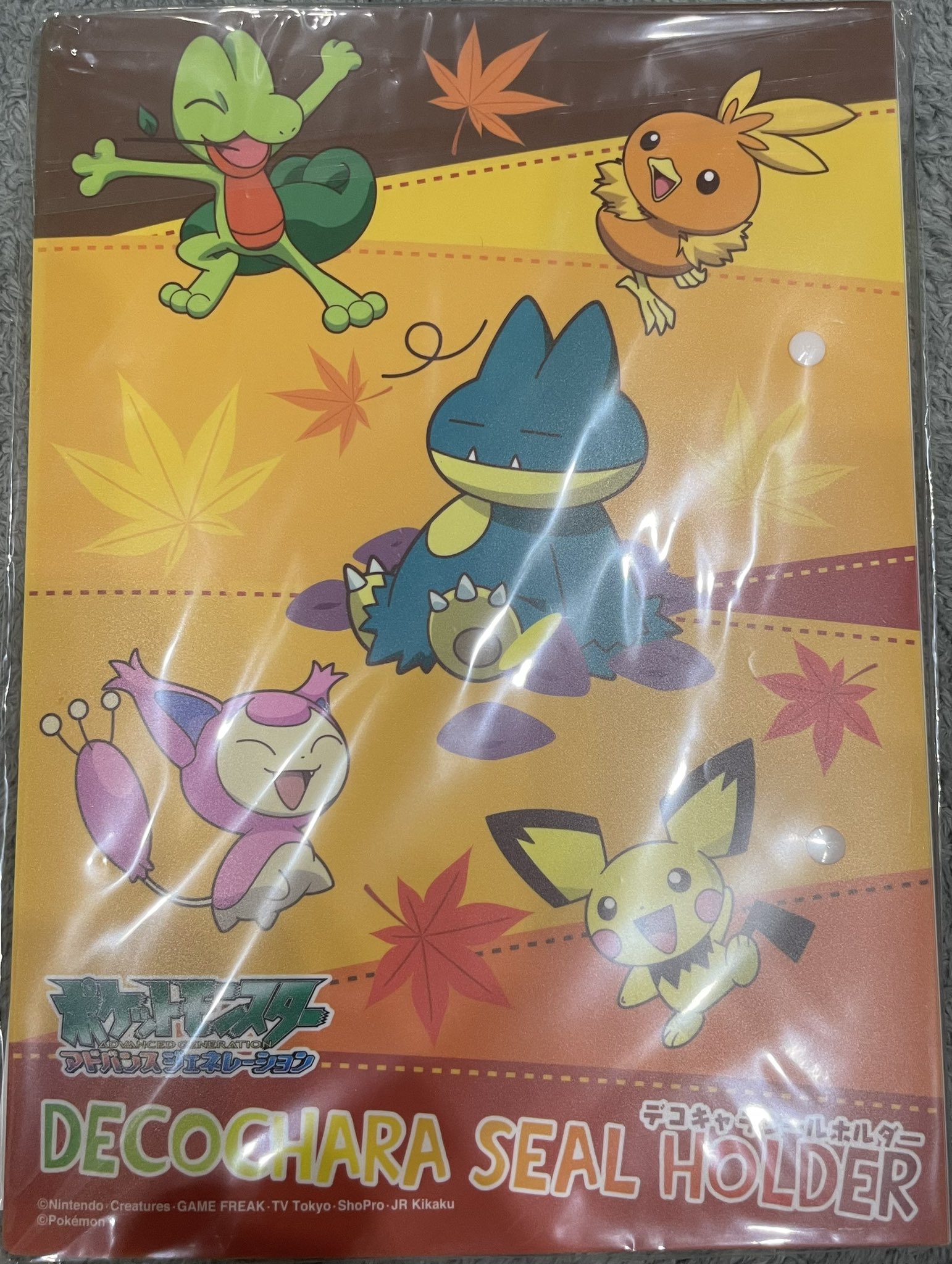 まとめ買いでお得 ポケモンシール値引き