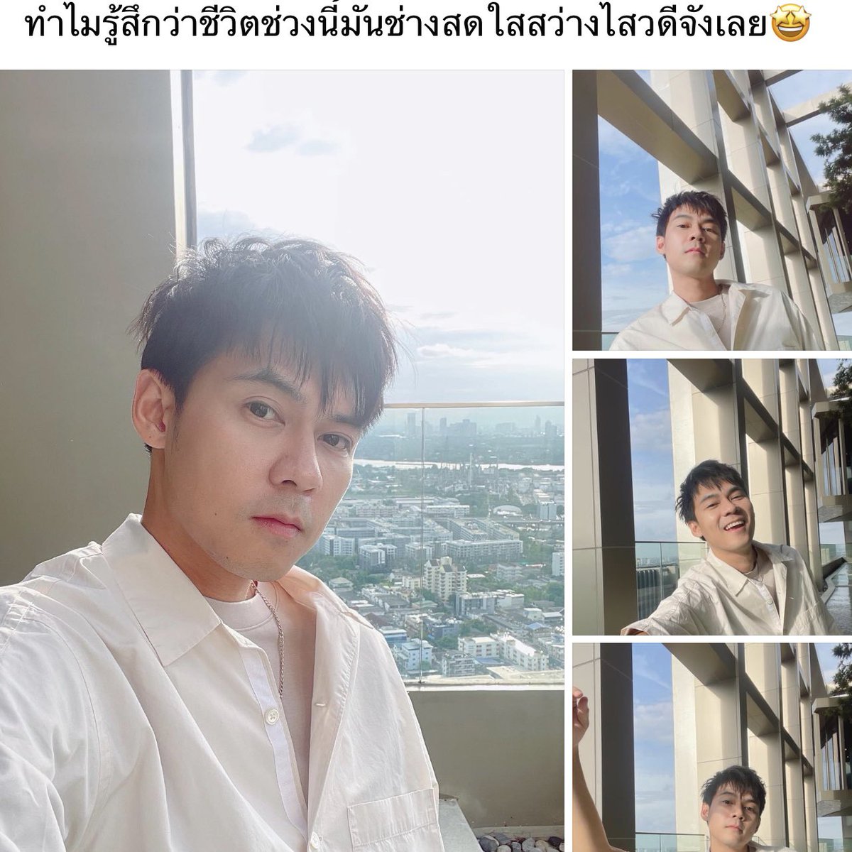 dan_worrawech's tweet photo. หลังจากที่ลงโพสนี้ไป แล้วอยู่ๆคุณ @Beamkawee มาคอมเม้นท์แบบนี้ ผมควรตีความยังไงดี🥺 https://t.co/qhqqyFd7mA