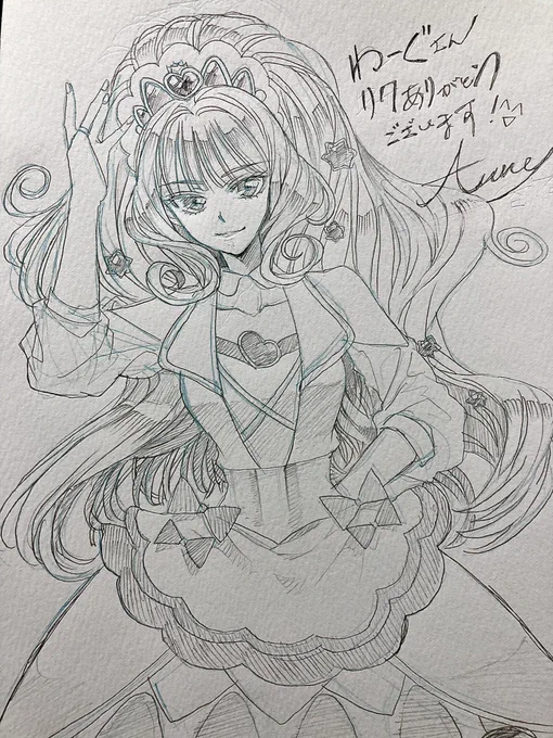 わーぐちゃん【@warg_game 】からのリクエストでプリキュアのキュアフィナーレちゃんを描かせて頂きました!✨ゴージャスなお洋服やヘアスタイルで描きごたえがありました😳✨楽しく描かせて頂きました!ありがとうございました!(*'﹀`*)💕✨
