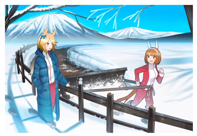 「雪かきすれば、体も自然とあたたまるンだ!」#ウマ娘 #ウマ娘プリティダービー  #ゴールドシチー #ユキノビジン 