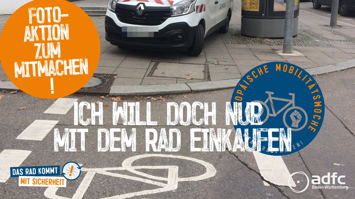 Foto-Mitmachaktion: Was bremst dich auf dem Fahrrad bei der #CareArbeit?
Care-Arbeit muss sicher zu leisten sein, auch mit dem #Fahrrad! 
Bitte schickt Fotos, wie es in der Realität aussieht.
👉frauennetz@adfc-bw.de
👉bw.adfc.de/artikel/kinder…
#kinderkuecherad