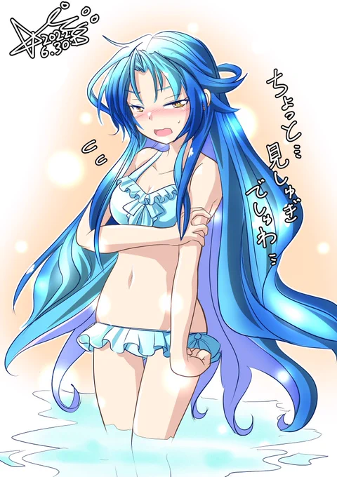 黒ウィズもぶら下げとこう 