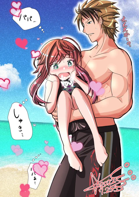 黒ウィズもぶら下げとこう 