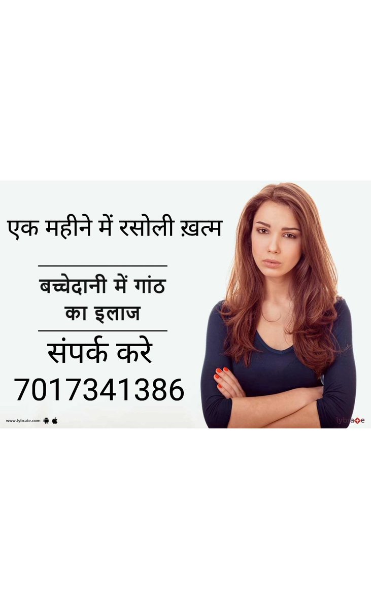 mohdsarik54's tweet photo. Contact is 7017341386 https://t.co/vJgngfnOFY