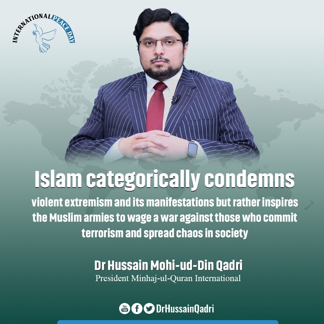 Islam categorically condemns violent extremism and its manifestations but rather inspires the Muslim armies to wage a war against those who commit terrorism and spread chaos in society 
#PeaceDay2022