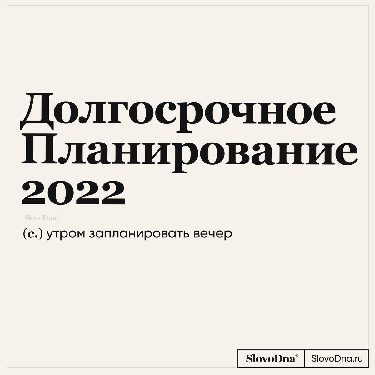 Silver_Chiffa's tweet image. Последний сохранённый мем - ваша реакция на начало ядерной войны.

Я этот последний сохраненный мем уже в ВК запостила уже ... но тем не менее, пусть и тот будет