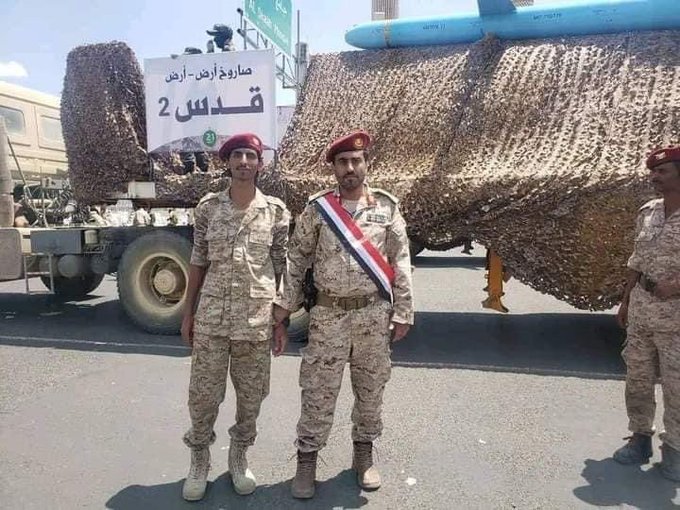 BashaReport's tweet photo. Update 3: Photos of short and long range ballistic and cruise missiles #SRBMs #LRBMs #LAMs: Burkan, Falaq, Hattem, and Quds in Sana'a as #Houthi #AnsarAllah loyalists celebrate the 8th anniversary of taking over #Yemen's capital on 21 September 2014
#صنعاء #السبعين #اليمن https://t.co/KctUydfm0s